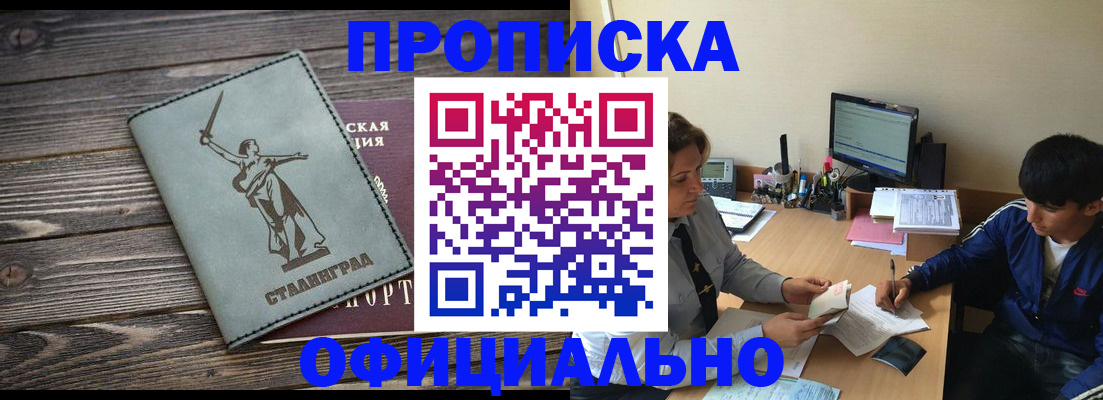 форма 3 в Вятских Полянах